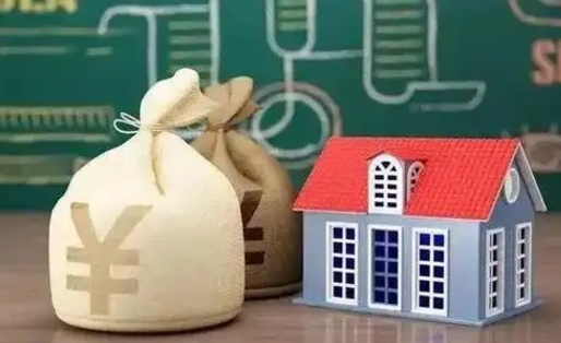 肇州离职后住房公积金多久可以取（离职后住房公积金多长时间能取出来）
